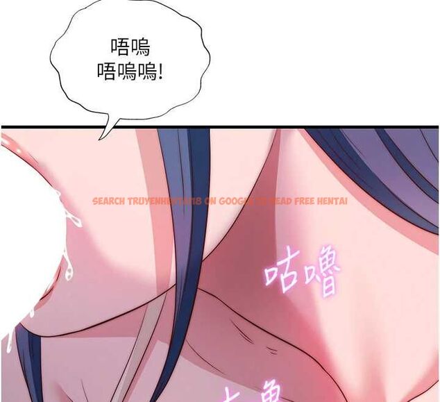 查看漫画民宿精營中 - 第63話-我的身體又開始興奮了 - sayhentaiz.net中的4630322图片 查看漫画民宿精營中 - 第63話-我的身體又開始興奮了 - sayhentaiz.net中的4630322图片