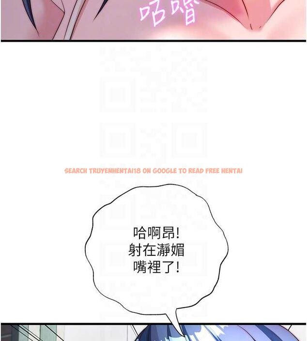 查看漫画民宿精營中 - 第63話-我的身體又開始興奮了 - sayhentaiz.net中的4630323图片 查看漫画民宿精營中 - 第63話-我的身體又開始興奮了 - sayhentaiz.net中的4630323图片