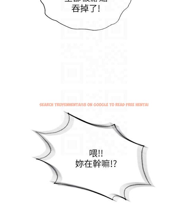 查看漫画民宿精營中 - 第63話-我的身體又開始興奮了 - sayhentaiz.net中的4630325图片 查看漫画民宿精營中 - 第63話-我的身體又開始興奮了 - sayhentaiz.net中的4630325图片