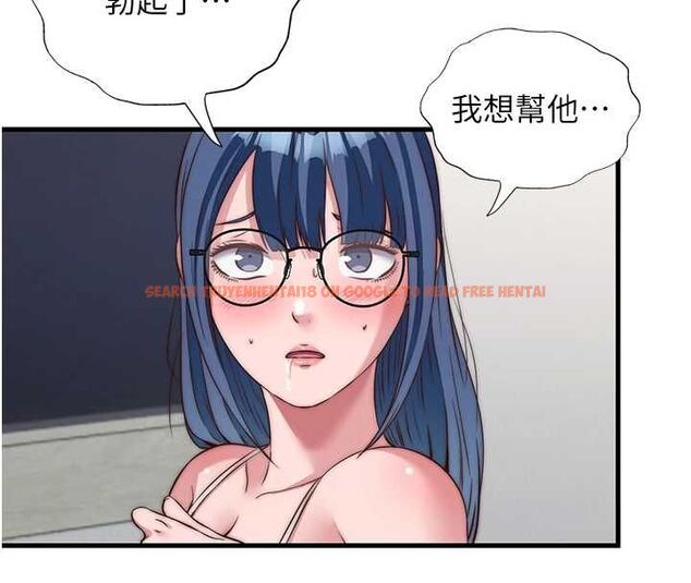 查看漫画民宿精營中 - 第63話-我的身體又開始興奮了 - sayhentaiz.net中的4630330图片 查看漫画民宿精營中 - 第63話-我的身體又開始興奮了 - sayhentaiz.net中的4630330图片