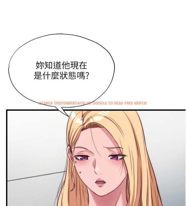 查看漫画民宿精營中 - 第63話-我的身體又開始興奮了 - sayhentaiz.net中的4630331图片 查看漫画民宿精營中 - 第63話-我的身體又開始興奮了 - sayhentaiz.net中的4630331图片