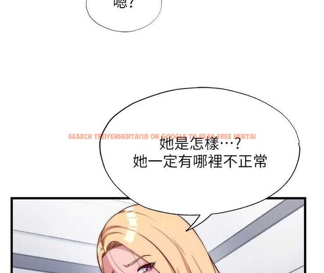 查看漫画民宿精營中 - 第63話-我的身體又開始興奮了 - sayhentaiz.net中的4630334图片 查看漫画民宿精營中 - 第63話-我的身體又開始興奮了 - sayhentaiz.net中的4630334图片
