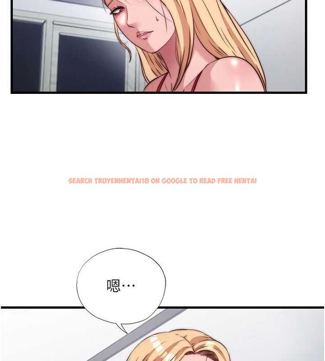 查看漫画民宿精營中 - 第63話-我的身體又開始興奮了 - sayhentaiz.net中的4630335图片 查看漫画民宿精營中 - 第63話-我的身體又開始興奮了 - sayhentaiz.net中的4630335图片