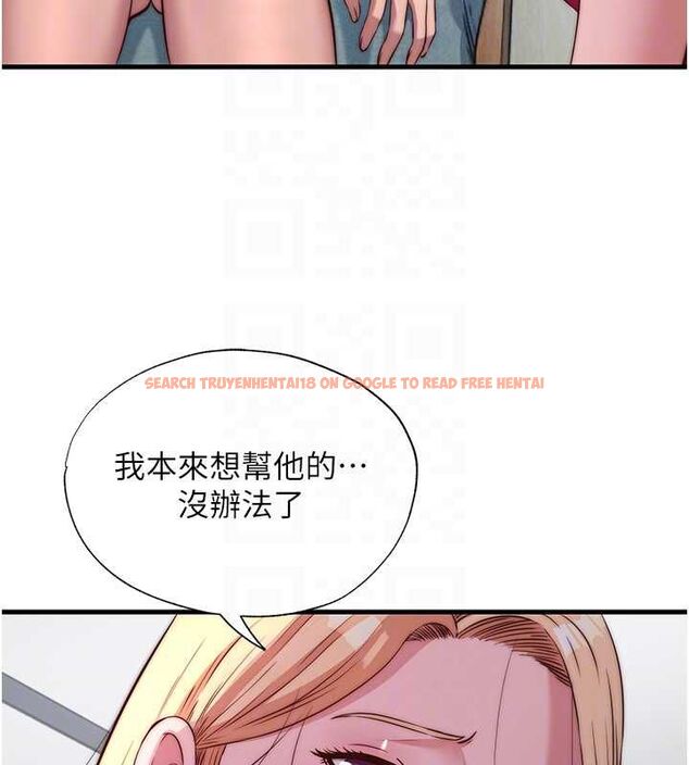 查看漫画民宿精營中 - 第63話-我的身體又開始興奮了 - sayhentaiz.net中的4630338图片 查看漫画民宿精營中 - 第63話-我的身體又開始興奮了 - sayhentaiz.net中的4630338图片