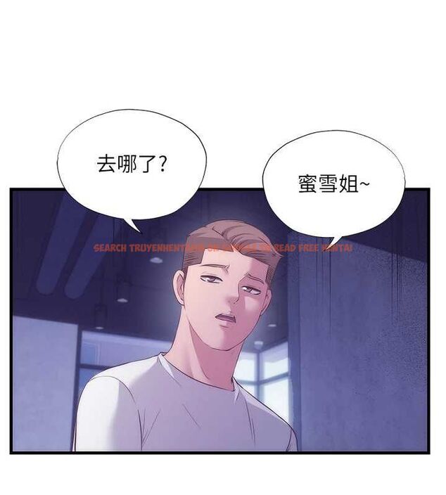查看漫画民宿精營中 - 第63話-我的身體又開始興奮了 - sayhentaiz.net中的4630342图片 查看漫画民宿精營中 - 第63話-我的身體又開始興奮了 - sayhentaiz.net中的4630342图片