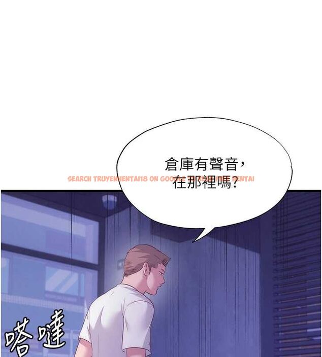 查看漫画民宿精營中 - 第63話-我的身體又開始興奮了 - sayhentaiz.net中的4630343图片 查看漫画民宿精營中 - 第63話-我的身體又開始興奮了 - sayhentaiz.net中的4630343图片