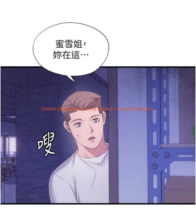 查看漫画民宿精營中 - 第63話-我的身體又開始興奮了 - sayhentaiz.net中的4630345图片 查看漫画民宿精營中 - 第63話-我的身體又開始興奮了 - sayhentaiz.net中的4630345图片