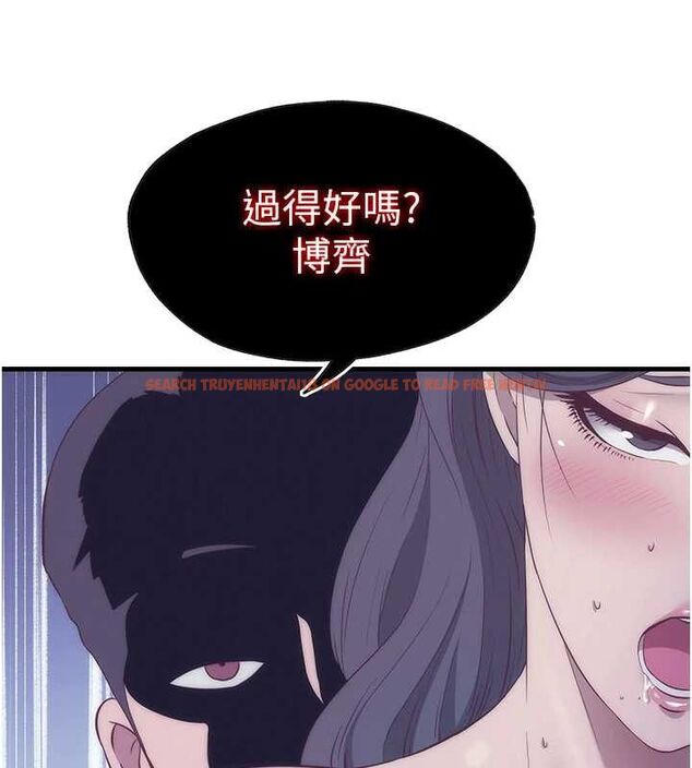 查看漫画民宿精營中 - 第63話-我的身體又開始興奮了 - sayhentaiz.net中的4630351图片 查看漫画民宿精營中 - 第63話-我的身體又開始興奮了 - sayhentaiz.net中的4630351图片