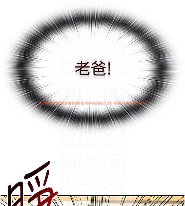 查看漫画民宿精營中 - 第63話-我的身體又開始興奮了 - sayhentaiz.net中的4630354图片 查看漫画民宿精營中 - 第63話-我的身體又開始興奮了 - sayhentaiz.net中的4630354图片