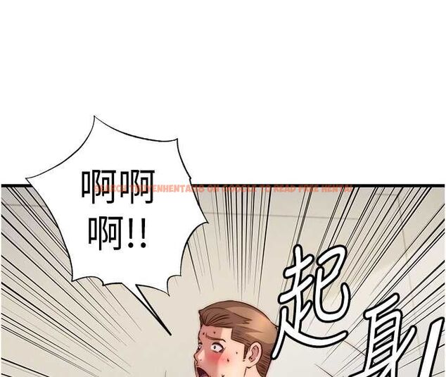 查看漫画民宿精營中 - 第63話-我的身體又開始興奮了 - sayhentaiz.net中的4630356图片 查看漫画民宿精營中 - 第63話-我的身體又開始興奮了 - sayhentaiz.net中的4630356图片