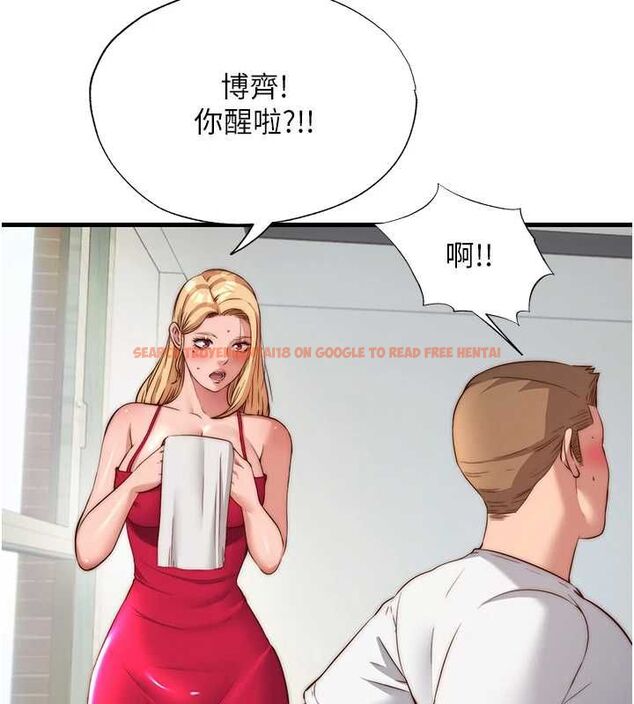 查看漫画民宿精營中 - 第63話-我的身體又開始興奮了 - sayhentaiz.net中的4630358图片 查看漫画民宿精營中 - 第63話-我的身體又開始興奮了 - sayhentaiz.net中的4630358图片