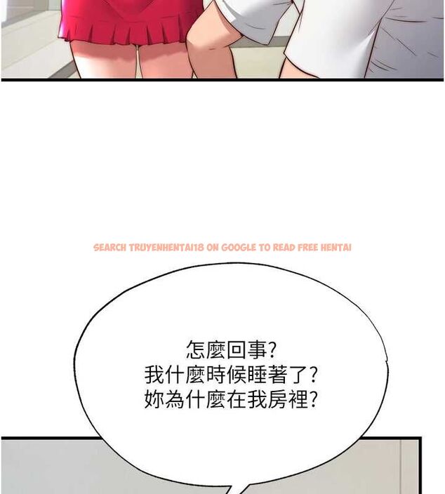 查看漫画民宿精營中 - 第63話-我的身體又開始興奮了 - sayhentaiz.net中的4630359图片 查看漫画民宿精營中 - 第63話-我的身體又開始興奮了 - sayhentaiz.net中的4630359图片
