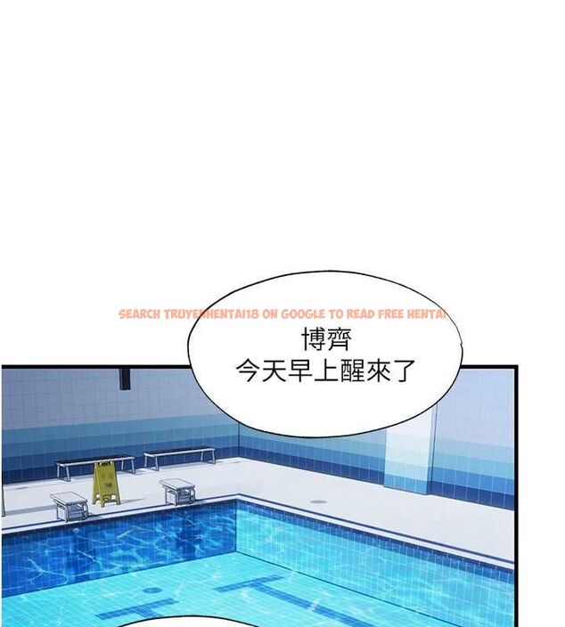 查看漫画民宿精營中 - 第63話-我的身體又開始興奮了 - sayhentaiz.net中的4630365图片 查看漫画民宿精營中 - 第63話-我的身體又開始興奮了 - sayhentaiz.net中的4630365图片