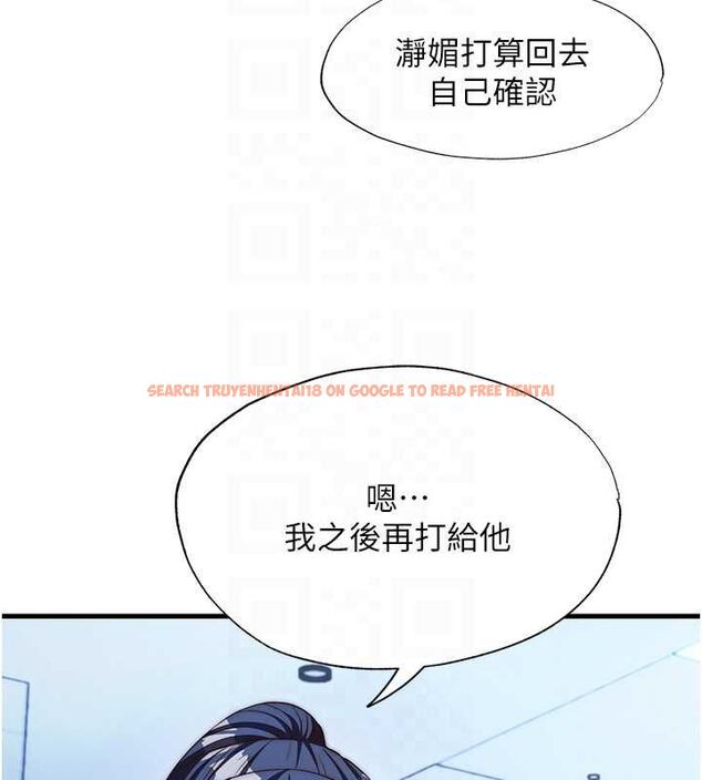 查看漫画民宿精營中 - 第63話-我的身體又開始興奮了 - sayhentaiz.net中的4630368图片 查看漫画民宿精營中 - 第63話-我的身體又開始興奮了 - sayhentaiz.net中的4630368图片