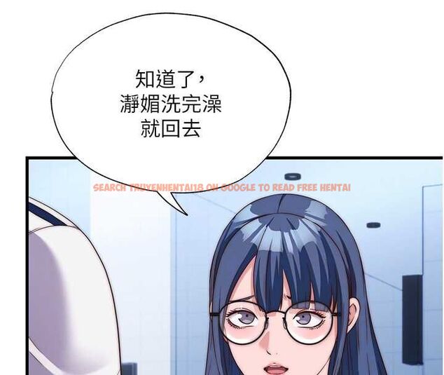 查看漫画民宿精營中 - 第63話-我的身體又開始興奮了 - sayhentaiz.net中的4630370图片 查看漫画民宿精營中 - 第63話-我的身體又開始興奮了 - sayhentaiz.net中的4630370图片