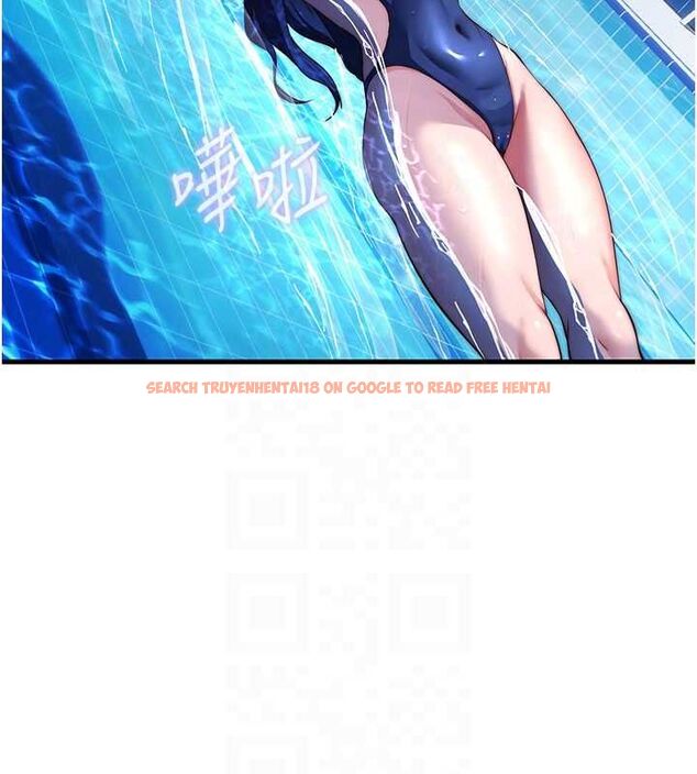 查看漫画民宿精營中 - 第63話-我的身體又開始興奮了 - sayhentaiz.net中的4630374图片 查看漫画民宿精營中 - 第63話-我的身體又開始興奮了 - sayhentaiz.net中的4630374图片