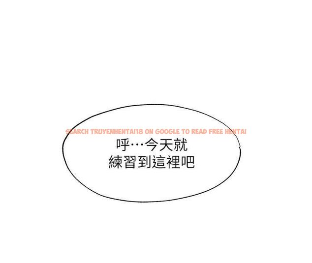 查看漫画民宿精營中 - 第63話-我的身體又開始興奮了 - sayhentaiz.net中的4630376图片 查看漫画民宿精營中 - 第63話-我的身體又開始興奮了 - sayhentaiz.net中的4630376图片