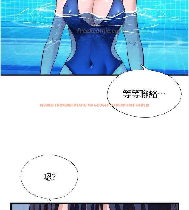 查看漫画民宿精營中 - 第63話-我的身體又開始興奮了 - sayhentaiz.net中的4630378图片 查看漫画民宿精營中 - 第63話-我的身體又開始興奮了 - sayhentaiz.net中的4630378图片