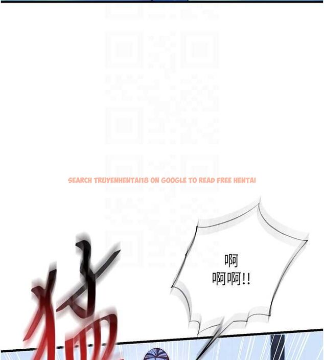 查看漫画民宿精營中 - 第63話-我的身體又開始興奮了 - sayhentaiz.net中的4630383图片 查看漫画民宿精營中 - 第63話-我的身體又開始興奮了 - sayhentaiz.net中的4630383图片