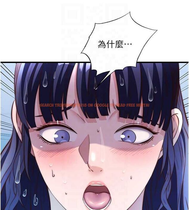 查看漫画民宿精營中 - 第63話-我的身體又開始興奮了 - sayhentaiz.net中的4630389图片 查看漫画民宿精營中 - 第63話-我的身體又開始興奮了 - sayhentaiz.net中的4630389图片