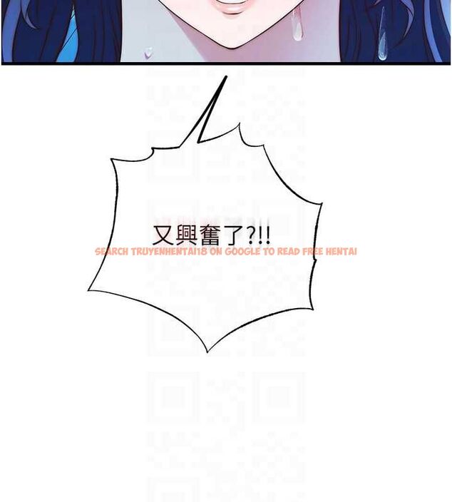 查看漫画民宿精營中 - 第63話-我的身體又開始興奮了 - sayhentaiz.net中的4630390图片 查看漫画民宿精營中 - 第63話-我的身體又開始興奮了 - sayhentaiz.net中的4630390图片
