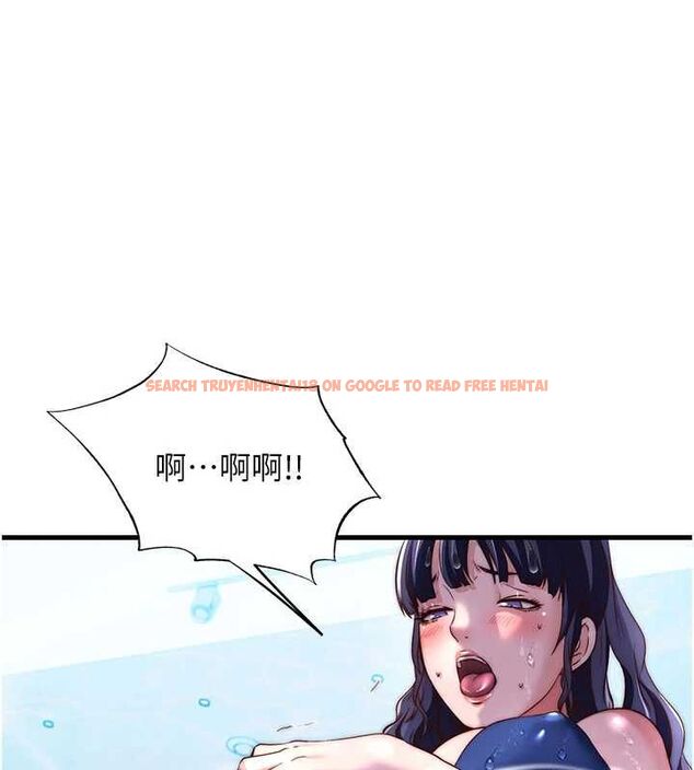 查看漫画民宿精營中 - 第64話-從電話傳來的呻吟 - www.tymanga.com中的4652841图片 查看漫画民宿精營中 - 第64話-從電話傳來的呻吟 - www.tymanga.com中的4652841图片