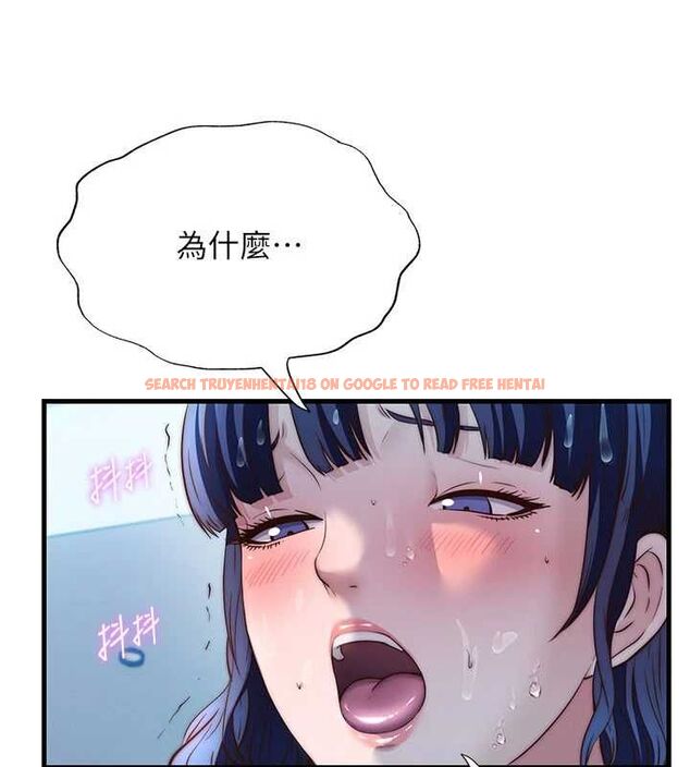 查看漫画民宿精營中 - 第64話-從電話傳來的呻吟 - www.tymanga.com中的4652843图片 查看漫画民宿精營中 - 第64話-從電話傳來的呻吟 - www.tymanga.com中的4652843图片