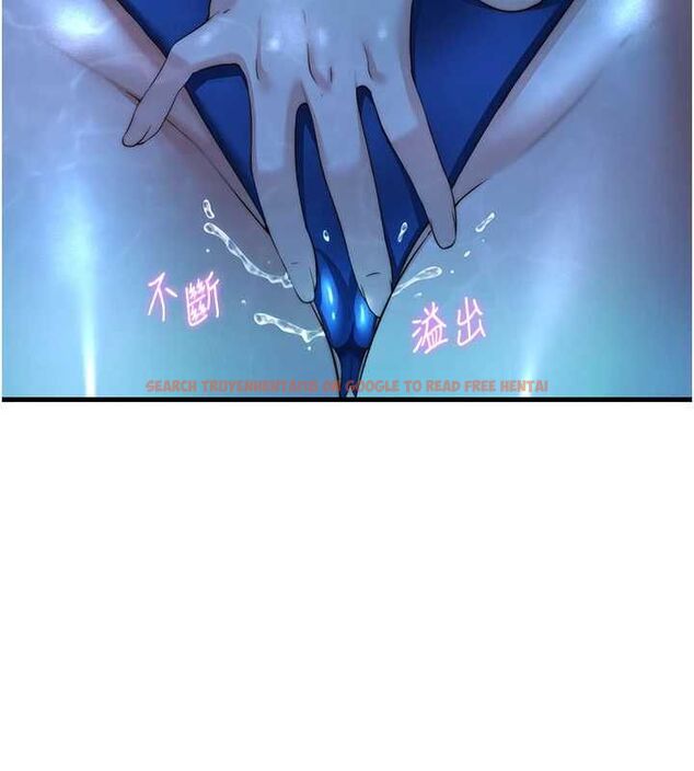 查看漫画民宿精營中 - 第64話-從電話傳來的呻吟 - www.tymanga.com中的4652845图片 查看漫画民宿精營中 - 第64話-從電話傳來的呻吟 - www.tymanga.com中的4652845图片