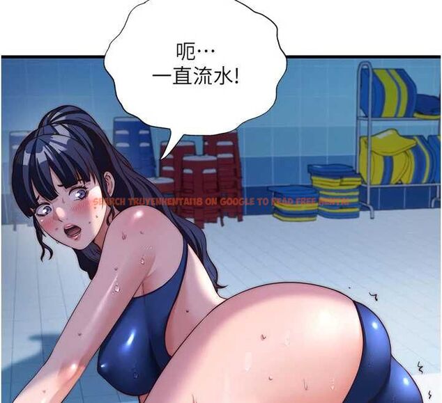 查看漫画民宿精營中 - 第64話-從電話傳來的呻吟 - www.tymanga.com中的4652852图片 查看漫画民宿精營中 - 第64話-從電話傳來的呻吟 - www.tymanga.com中的4652852图片