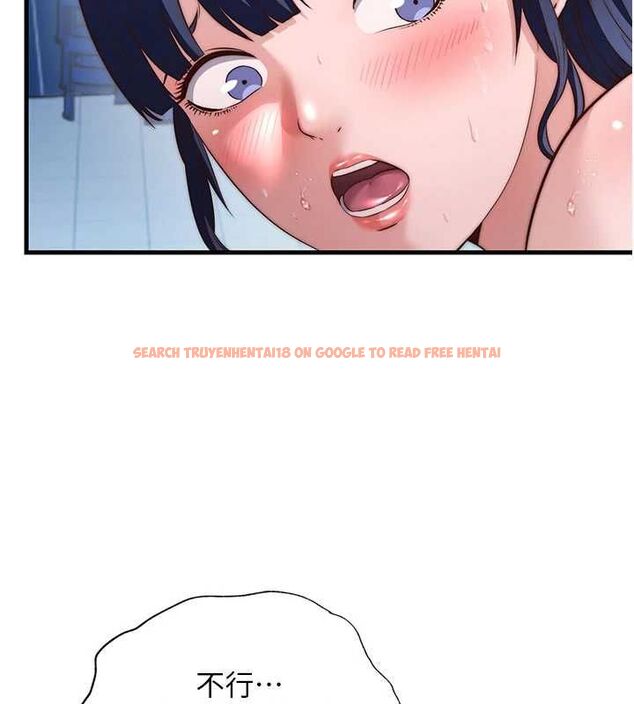 查看漫画民宿精營中 - 第64話-從電話傳來的呻吟 - www.tymanga.com中的4652854图片 查看漫画民宿精營中 - 第64話-從電話傳來的呻吟 - www.tymanga.com中的4652854图片