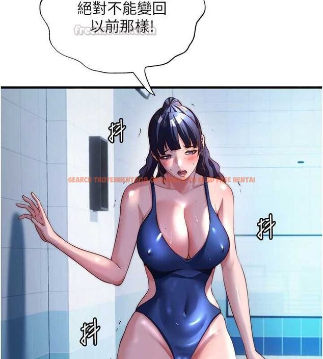 查看漫画民宿精營中 - 第64話-從電話傳來的呻吟 - www.tymanga.com中的4652855图片 查看漫画民宿精營中 - 第64話-從電話傳來的呻吟 - www.tymanga.com中的4652855图片