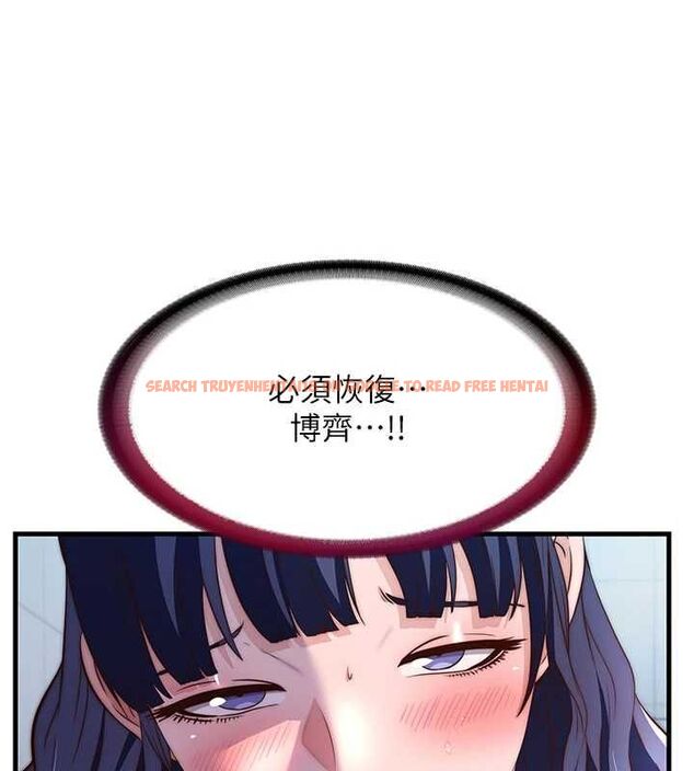 查看漫画民宿精營中 - 第64話-從電話傳來的呻吟 - www.tymanga.com中的4652857图片 查看漫画民宿精營中 - 第64話-從電話傳來的呻吟 - www.tymanga.com中的4652857图片