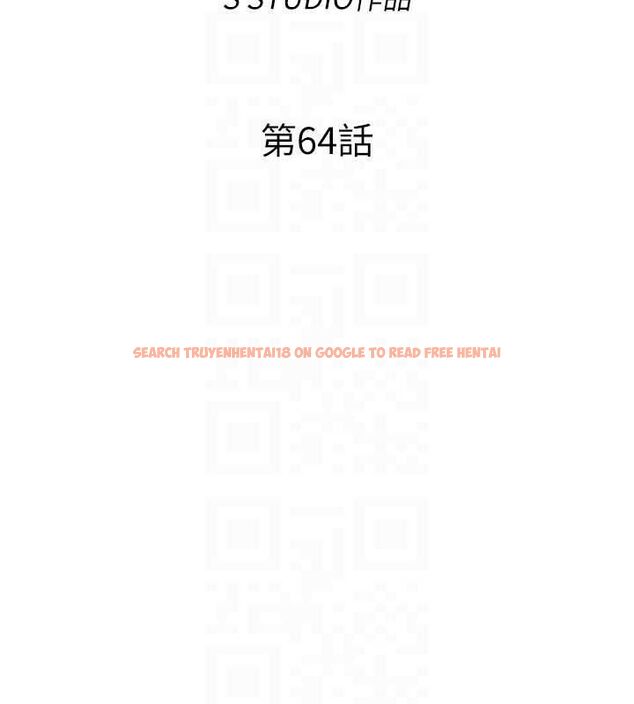 查看漫画民宿精營中 - 第64話-從電話傳來的呻吟 - www.tymanga.com中的4652861图片 查看漫画民宿精營中 - 第64話-從電話傳來的呻吟 - www.tymanga.com中的4652861图片