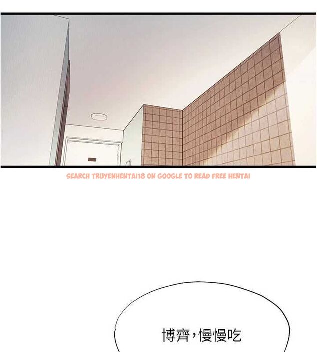 查看漫画民宿精營中 - 第64話-從電話傳來的呻吟 - www.tymanga.com中的4652863图片 查看漫画民宿精營中 - 第64話-從電話傳來的呻吟 - www.tymanga.com中的4652863图片