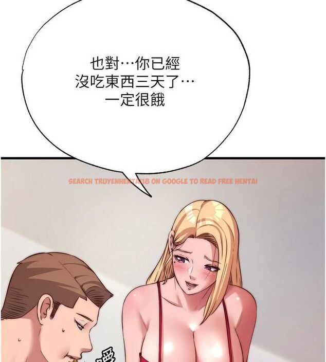查看漫画民宿精營中 - 第64話-從電話傳來的呻吟 - www.tymanga.com中的4652865图片 查看漫画民宿精營中 - 第64話-從電話傳來的呻吟 - www.tymanga.com中的4652865图片