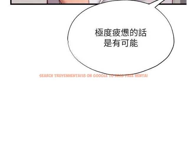 查看漫画民宿精營中 - 第64話-從電話傳來的呻吟 - www.tymanga.com中的4652868图片 查看漫画民宿精營中 - 第64話-從電話傳來的呻吟 - www.tymanga.com中的4652868图片