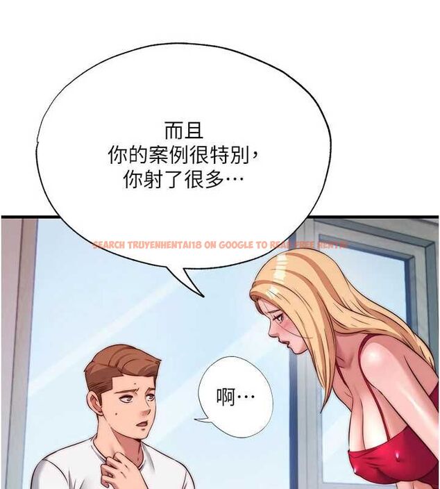 查看漫画民宿精營中 - 第64話-從電話傳來的呻吟 - www.tymanga.com中的4652869图片 查看漫画民宿精營中 - 第64話-從電話傳來的呻吟 - www.tymanga.com中的4652869图片