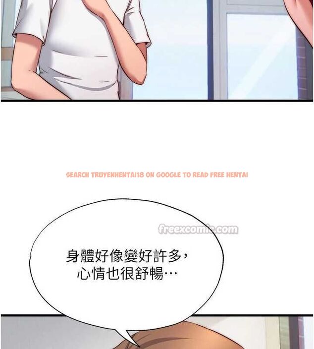 查看漫画民宿精營中 - 第64話-從電話傳來的呻吟 - www.tymanga.com中的4652870图片 查看漫画民宿精營中 - 第64話-從電話傳來的呻吟 - www.tymanga.com中的4652870图片