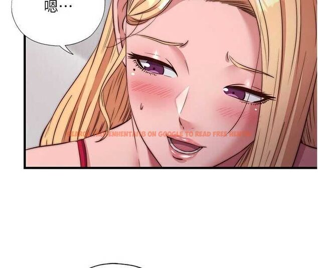 查看漫画民宿精營中 - 第64話-從電話傳來的呻吟 - www.tymanga.com中的4652872图片 查看漫画民宿精營中 - 第64話-從電話傳來的呻吟 - www.tymanga.com中的4652872图片