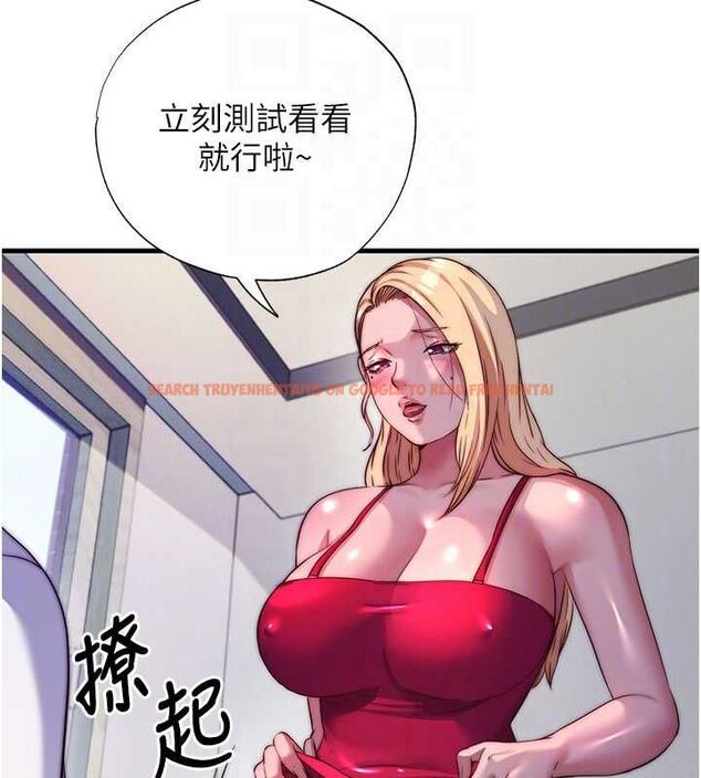 查看漫画民宿精營中 - 第64話-從電話傳來的呻吟 - www.tymanga.com中的4652873图片 查看漫画民宿精營中 - 第64話-從電話傳來的呻吟 - www.tymanga.com中的4652873图片
