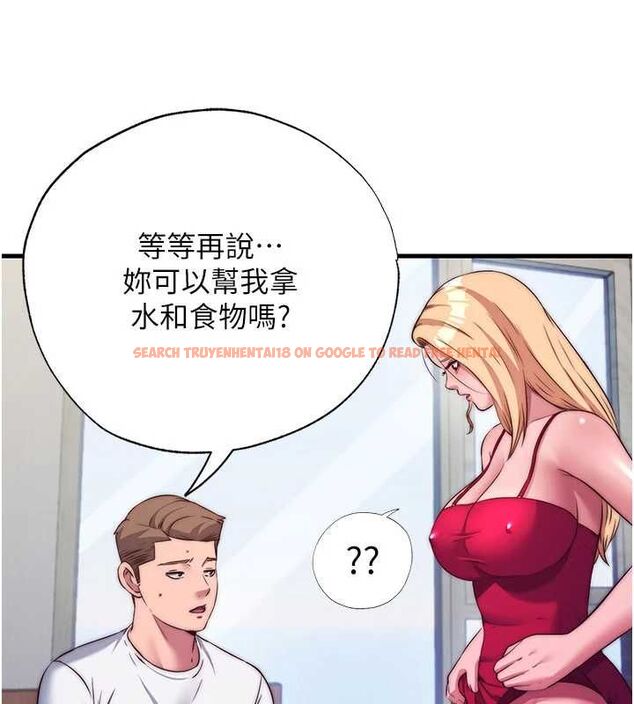 查看漫画民宿精營中 - 第64話-從電話傳來的呻吟 - www.tymanga.com中的4652879图片 查看漫画民宿精營中 - 第64話-從電話傳來的呻吟 - www.tymanga.com中的4652879图片