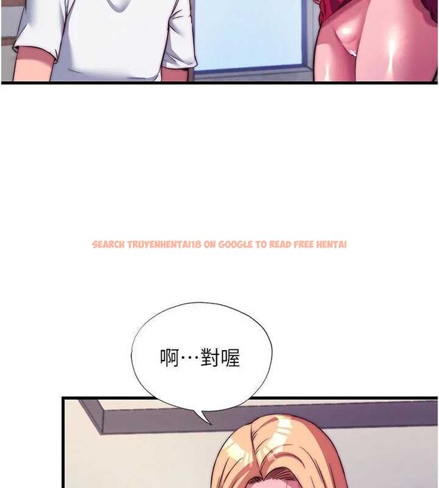 查看漫画民宿精營中 - 第64話-從電話傳來的呻吟 - www.tymanga.com中的4652880图片 查看漫画民宿精營中 - 第64話-從電話傳來的呻吟 - www.tymanga.com中的4652880图片