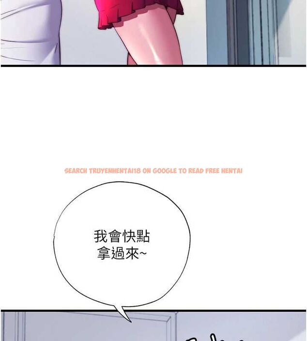 查看漫画民宿精營中 - 第64話-從電話傳來的呻吟 - www.tymanga.com中的4652883图片 查看漫画民宿精營中 - 第64話-從電話傳來的呻吟 - www.tymanga.com中的4652883图片