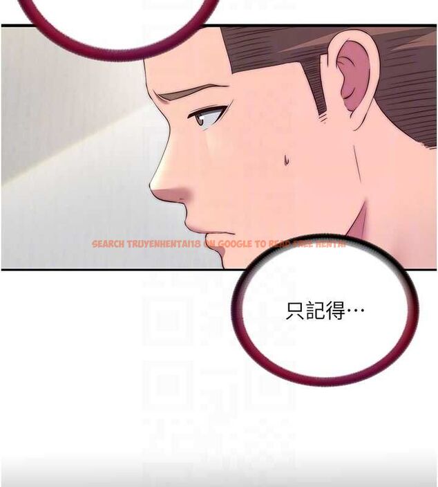 查看漫画民宿精營中 - 第64話-從電話傳來的呻吟 - www.tymanga.com中的4652888图片 查看漫画民宿精營中 - 第64話-從電話傳來的呻吟 - www.tymanga.com中的4652888图片
