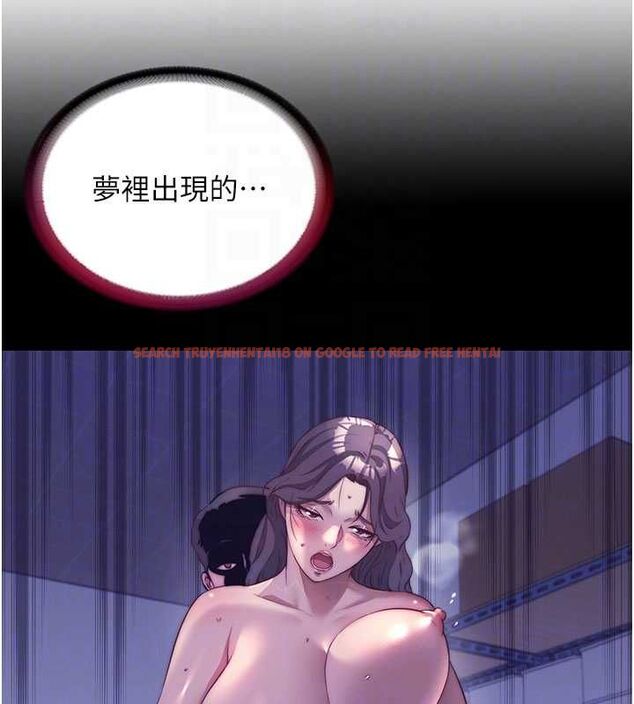 查看漫画民宿精營中 - 第64話-從電話傳來的呻吟 - www.tymanga.com中的4652889图片 查看漫画民宿精營中 - 第64話-從電話傳來的呻吟 - www.tymanga.com中的4652889图片