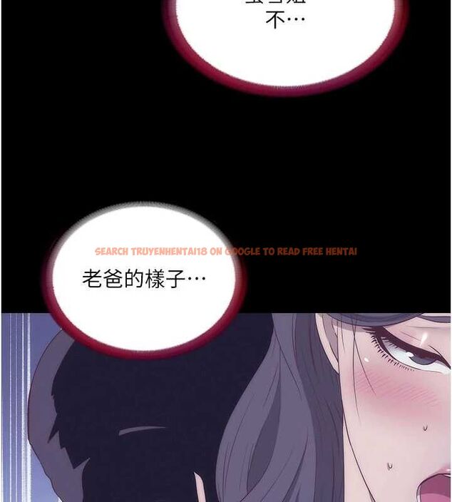 查看漫画民宿精營中 - 第64話-從電話傳來的呻吟 - www.tymanga.com中的4652891图片 查看漫画民宿精營中 - 第64話-從電話傳來的呻吟 - www.tymanga.com中的4652891图片