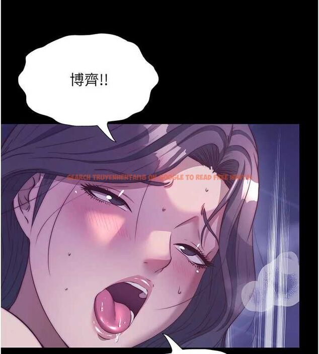查看漫画民宿精營中 - 第64話-從電話傳來的呻吟 - www.tymanga.com中的4652895图片 查看漫画民宿精營中 - 第64話-從電話傳來的呻吟 - www.tymanga.com中的4652895图片