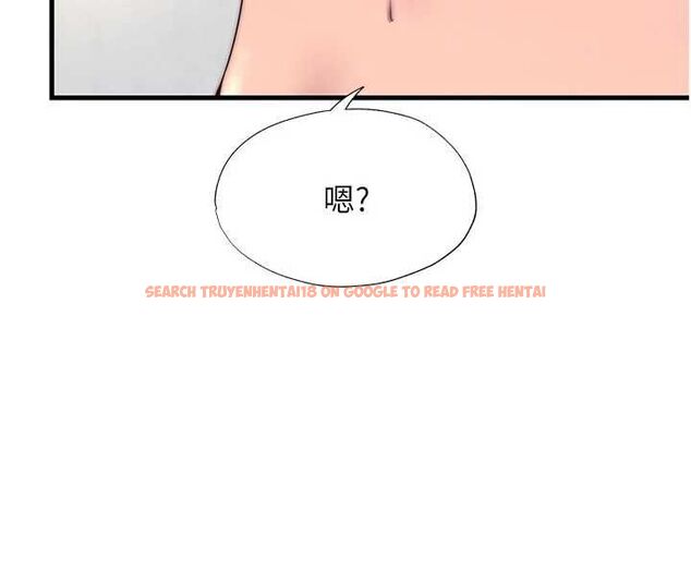 查看漫画民宿精營中 - 第64話-從電話傳來的呻吟 - www.tymanga.com中的4652902图片 查看漫画民宿精營中 - 第64話-從電話傳來的呻吟 - www.tymanga.com中的4652902图片