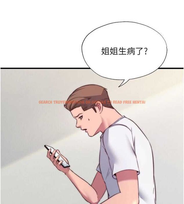 查看漫画民宿精營中 - 第64話-從電話傳來的呻吟 - www.tymanga.com中的4652905图片 查看漫画民宿精營中 - 第64話-從電話傳來的呻吟 - www.tymanga.com中的4652905图片