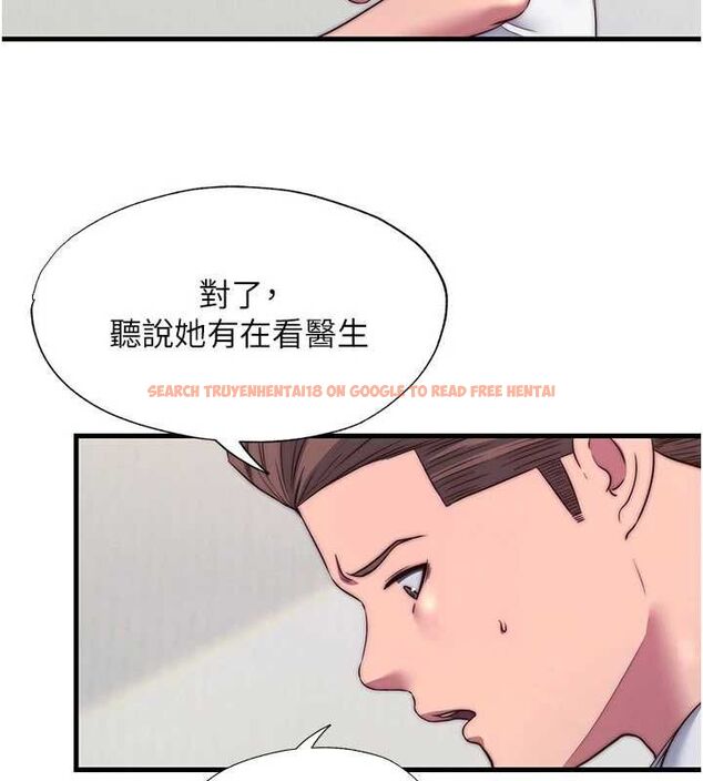 查看漫画民宿精營中 - 第64話-從電話傳來的呻吟 - www.tymanga.com中的4652906图片 查看漫画民宿精營中 - 第64話-從電話傳來的呻吟 - www.tymanga.com中的4652906图片